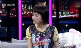 吴昕潘伟柏最新爆料,最新爆料揭秘恋爱细节