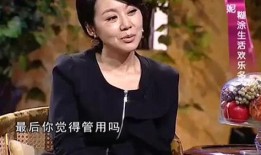 闫妮同学爆料视频,揭秘幕后的精彩瞬间