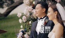 综艺现场爆料视频大全集